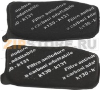 ODOUR FILTER WITH ACTIVE CHARCOAL IN BOX