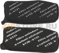 ODOUR FILTER WITH ACTIVE CHARCOAL IN BOX 