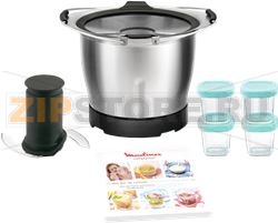 MINI CUVE + 4 POTS BEBE XF387E10 