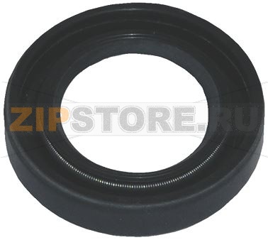 LIP GASKET 32x20x7 mm 