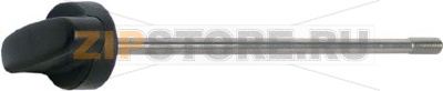 BLADE COVER TIE ROD M8x200 mm 