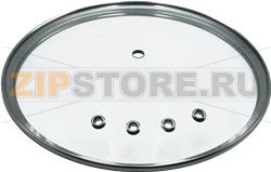 COUVERCLE VERRE  cpl 