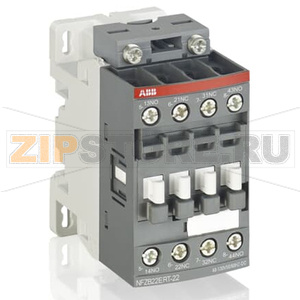 Реле-контактор NFZB40ERT-23 ABB 1SBH136060R2340 