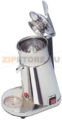 AUTOMATIC EXTRACTABLE CITRUS SQUEEZER 