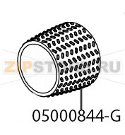 Grey rubber cover filter holder knob Victoria Arduino Adonis 2 Gr