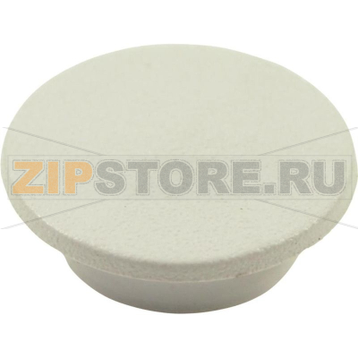 Колпачок, белый, 1 шт, K21 Cliff CL1732 