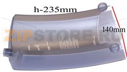 RESERVOIR GREY BRASIL SENSEO 