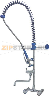 Geschirrbrause mit Wandbatterie Anschlus 