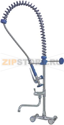 Geschirrbrause mit Wandbatterie Anschlus 