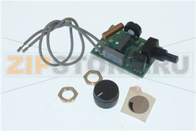 ASSIEME VARIATORE MIXER VERS.2003 