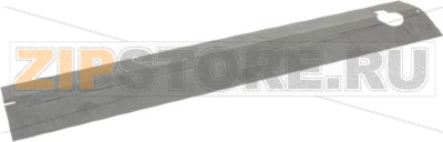 FLAME DEFLECTOR 935x165x22 mm 