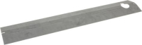 FLAME DEFLECTOR 935x165x22 mm