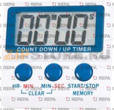 KITCHEN TIMER 