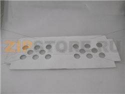 COIBENTAZIONE CENTRALE FORNO 715x260 mm 