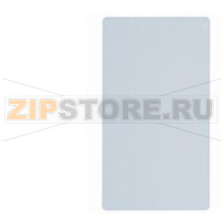 H23B010 - Cover plate for control unit housing Siemens H23B010