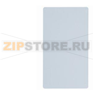 H23B010 - Cover plate for control unit housing Siemens H23B010 