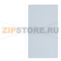 H23B010 - Cover plate for control unit housing Siemens H23B010