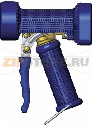 CLEANING SPRAY GUN CONNECTION 1/2 NPT 