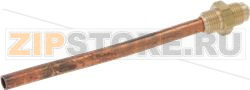 ТРУБА НАСОСА Ø 1/4&quot;M 