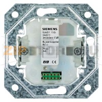 UP 110/11 - Шинный соединитель UP 110/11 с версией BCU1, глубина установки 19 мм Siemens UP 110/11