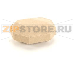 BRIQUETTES   84 PCS 