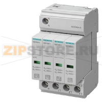ОГРАНИЧИТЕЛЬ ПЕРЕНАПРЯЖЕНИЙ ТИП 2 REQUIREMENT КАТЕГОРИЯ C, UC 350V PLUG-IN PROTECTION BLOCKS 4ПОЛ., 3+1 CIRCUIT ДЛЯ TN-S AND TT SYSTEMS NARROW DESIGN Siemens 5SD7424-0