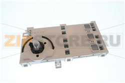 MODULE DE COMMANDE 