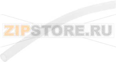 TUBE SILICONE D 8/14 