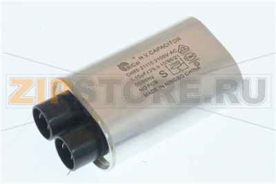 CONDENSATORE EL.; 1,15 UF 2100VAC REF CH 