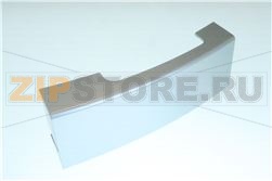 FRONT SERBATOIO H2O VRN DLSGY50(LC)ECAM 