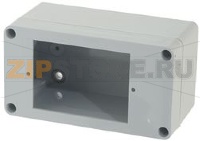 ПЛАСТИКОВАЯ КОРОБКА ДЛЯ V-VS