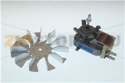 ЭЛЕКТРОДВИГАТЕЛЬ С КРЫЛЬЧАТКОЙ 