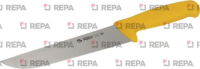 ФРАНЦУЗСКИЙ ПОВАРСКОЙ НОЖ СМ 22X4,2=8¼"