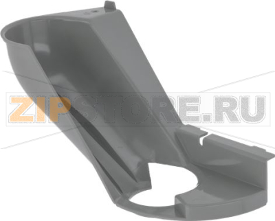 CUPS CHUTE 70/71 