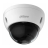 IP-камера Dahua DH-IPC-HDBW4100EP-S-0600B - IP-камера Dahua DH-IPC-HDBW4100EP-S-0600B