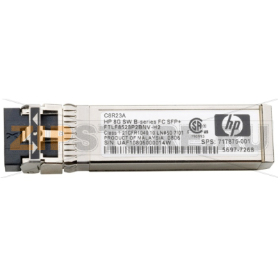 Трансивер HPE C8R23B 