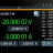 Вольтметр цифровой Rohde & Schwarz NGU-K104 - Вольтметр цифровой Rohde & Schwarz NGU-K104