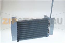 EVAPORATOR 520x275x165 mm 