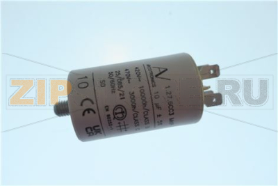 CONDENSATORE 450V 10UF+COD H MAX BM LE 