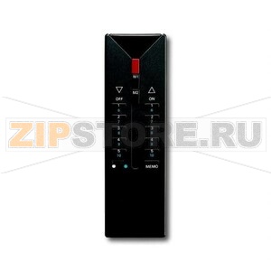 ИК-пульт дистанционного управления ABB 2CKA006020A1133 