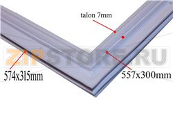 GUARNIZIONE PORTA POLARW(554X298)&amp;#039;D/00&amp;#039; 