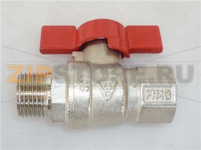 VALVOLA A SFERA ACQUA 1/2&quot;MF 