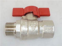 VALVOLA A SFERA ACQUA 1/2"MF