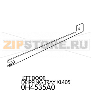 Left door dripping tray Unox XL 405 Left door dripping tray Unox XL 405Запчасть на деталировке под номером: 7Название запчасти на английском языке: Left door dripping tray Unox XL 405