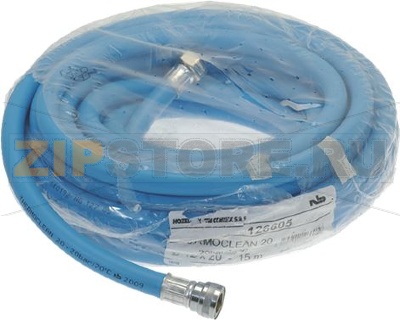 RUBBER TUBE BLUE 15 m 