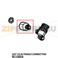 3/4"-10 JG female connection Unox XVC 705E