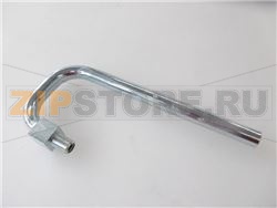 TUYAU ALIMENTATION BRULEUR 