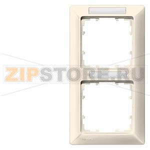 DELTA LINE ЭЛЕКТРИЧЕСКИЙ БЕЛЫЙ РАМКА 2-МЕСТНАЯ 151X80MM ВЕРТИКАЛЬНАЯ С ПОЛЕМ ДЛЯ НАДПИСИ Siemens 5TG2582-2 