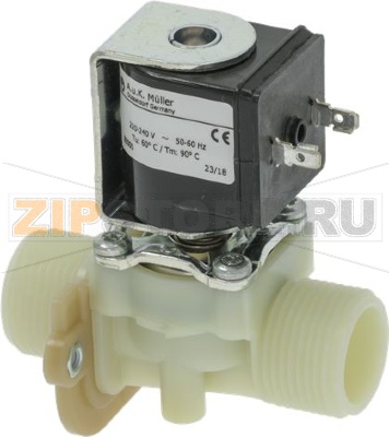 ЭЛЕКТРОМАГНИТНЫЙ КЛАПАН MULLER 230 В, 50/60 ГЦ 3/4&quot; 
