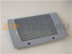 GRIGLIA ANTERIORE 380x230 mm 